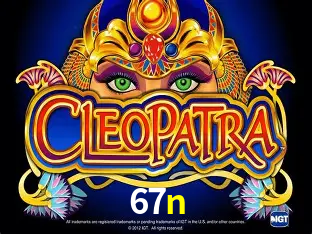 A Emoção da Loteria na 67n: Uma Chance de Mudança de Vida